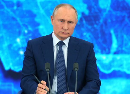 Ежегодная пресс-конференция президента РФ В. Путина