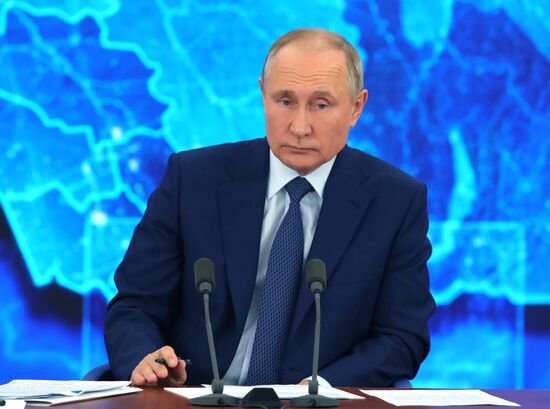 Ежегодная пресс-конференция президента РФ В. Путина