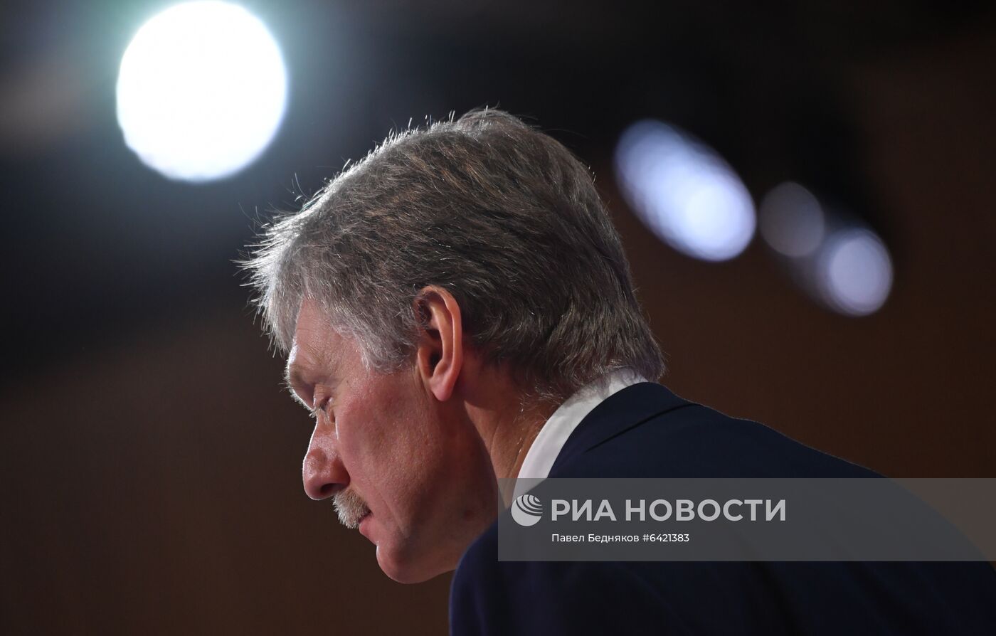 Ежегодная пресс-конференция президента РФ В. Путина