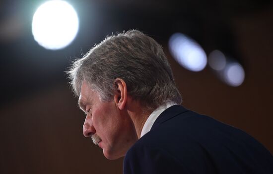 Ежегодная пресс-конференция президента РФ В. Путина