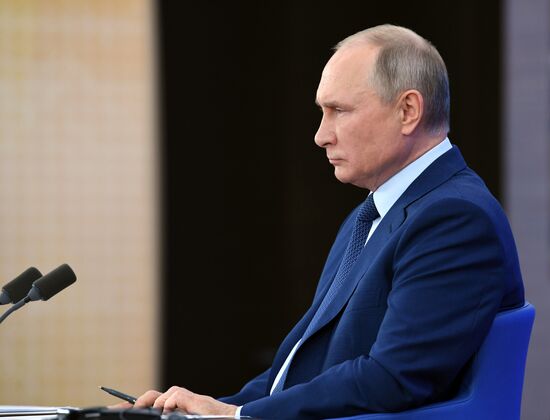 Ежегодная пресс-конференция президента РФ В. Путина