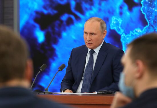 Ежегодная пресс-конференция президента РФ В. Путина