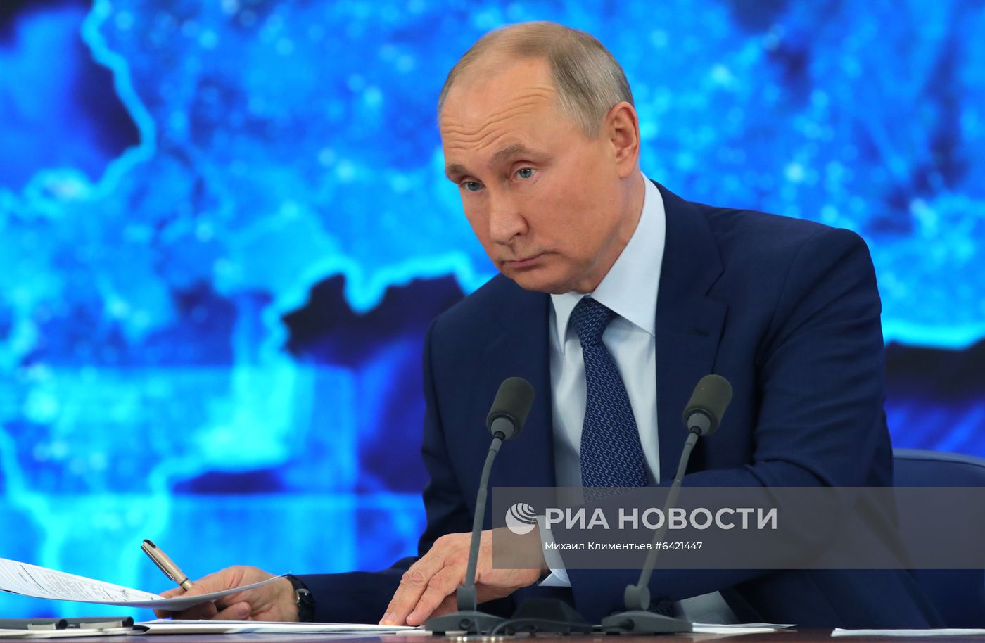 Ежегодная пресс-конференция президента РФ В. Путина