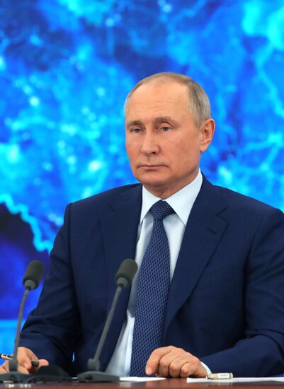 Ежегодная пресс-конференция президента РФ В. Путина