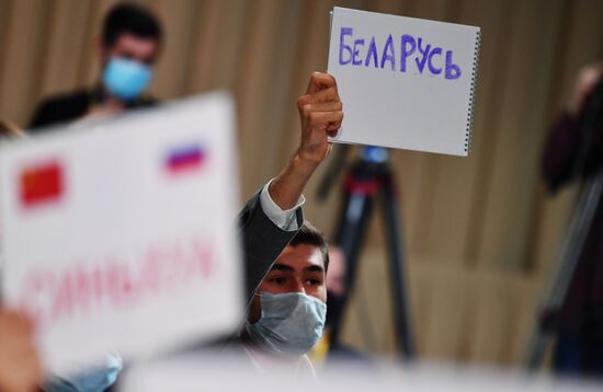 Ежегодная пресс-конференция президента РФ В. Путина