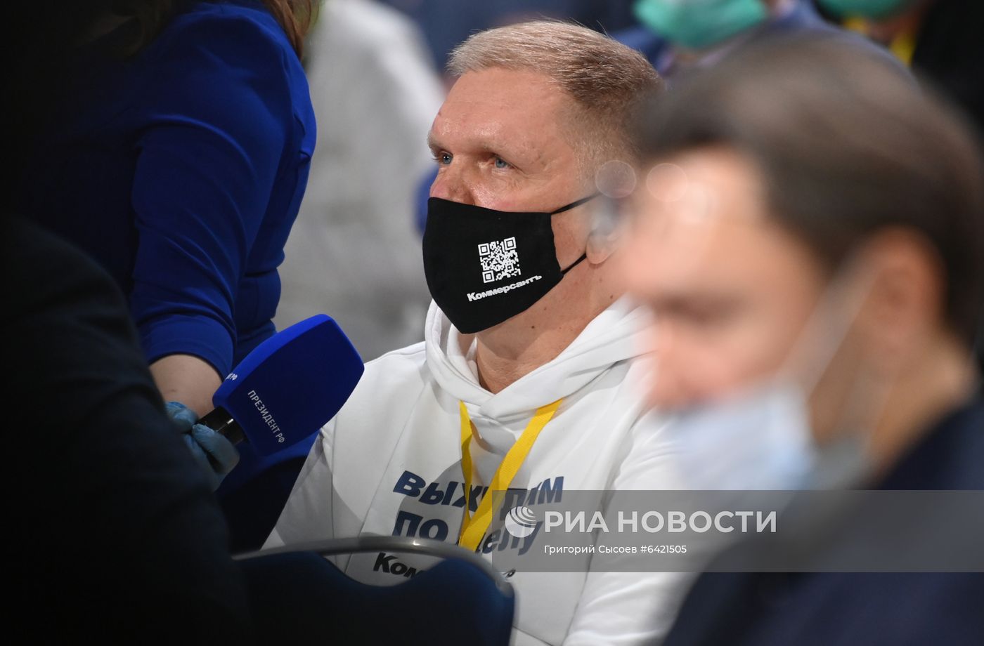 Ежегодная пресс-конференция президента РФ В. Путина