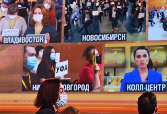 Ежегодная пресс-конференция президента РФ В. Путина