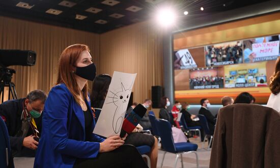 Ежегодная пресс-конференция президента РФ В. Путина