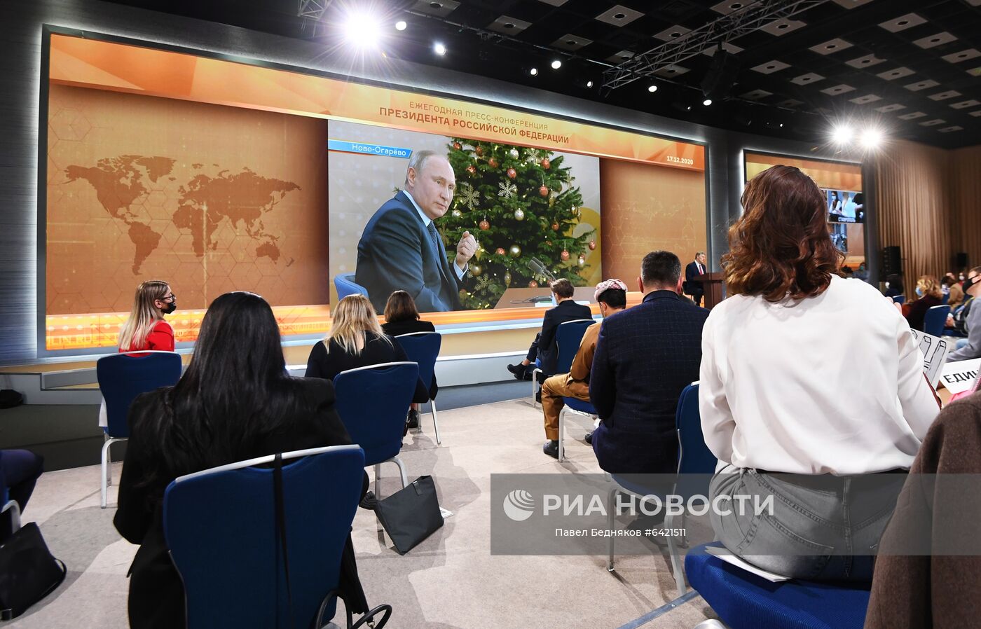 Ежегодная пресс-конференция президента РФ В. Путина