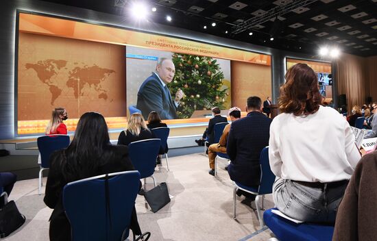 Ежегодная пресс-конференция президента РФ В. Путина