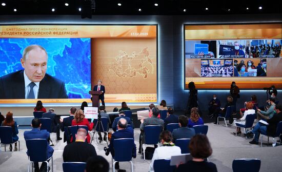 Ежегодная пресс-конференция президента РФ В. Путина