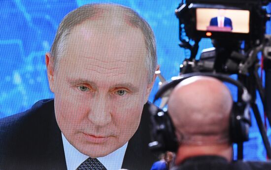 Ежегодная пресс-конференция президента РФ В. Путина