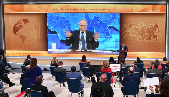 Ежегодная пресс-конференция президента РФ В. Путина