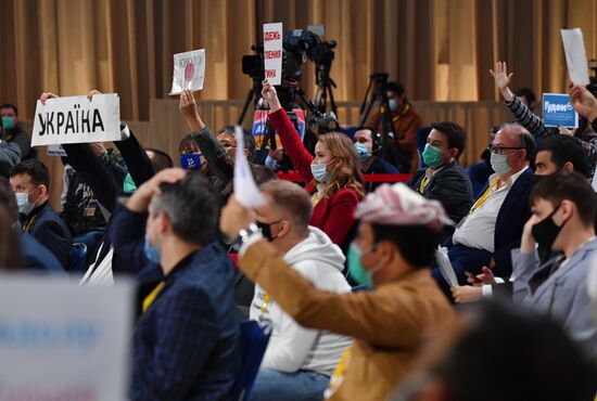 Ежегодная пресс-конференция президента РФ В. Путина