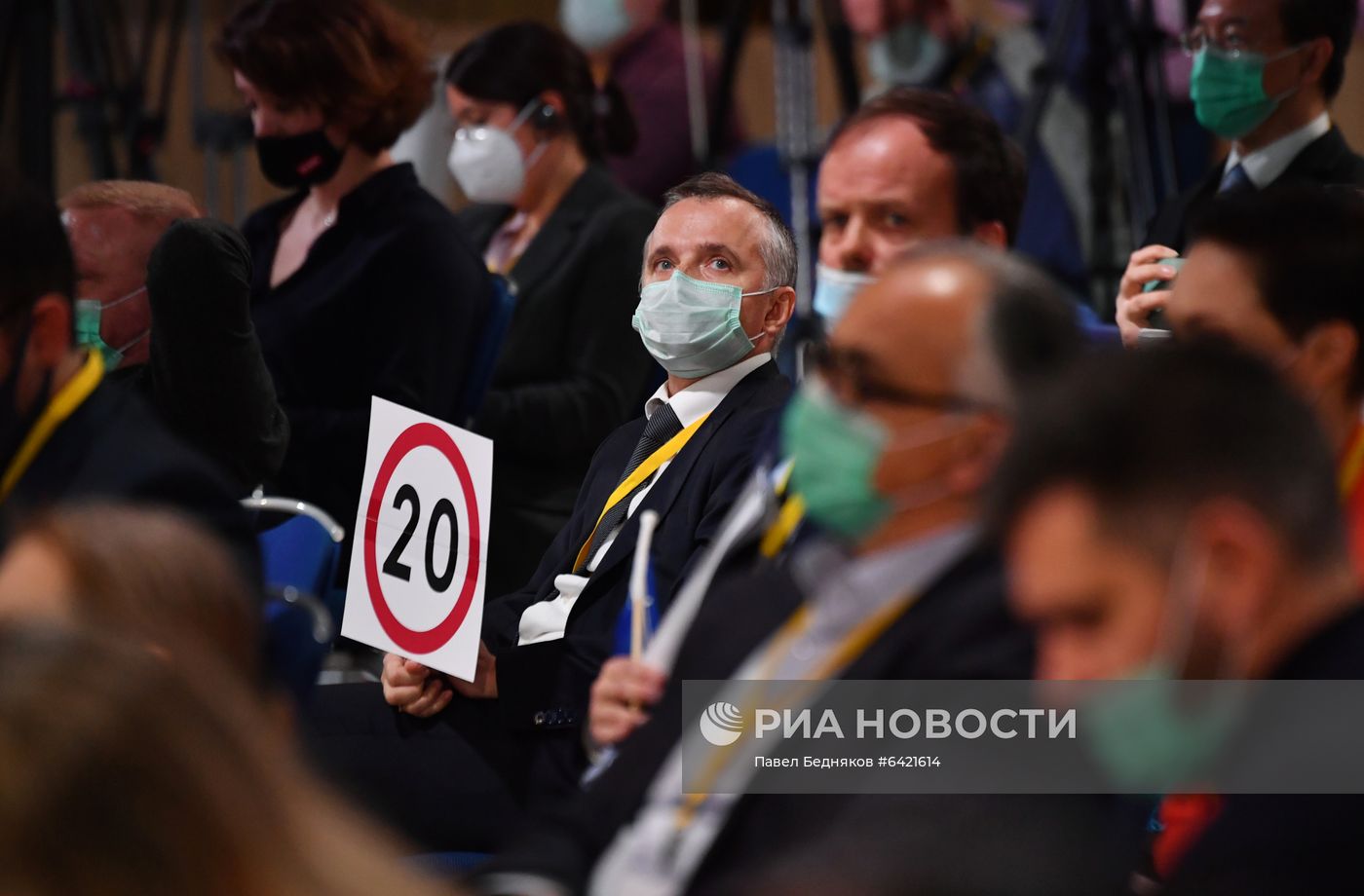 Ежегодная пресс-конференция президента РФ В. Путина