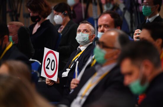 Ежегодная пресс-конференция президента РФ В. Путина