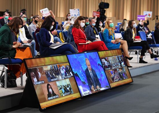 Ежегодная пресс-конференция президента РФ В. Путина