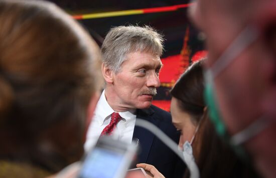 Ежегодная пресс-конференция президента РФ В. Путина