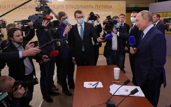 Ежегодная пресс-конференция президента РФ В. Путина