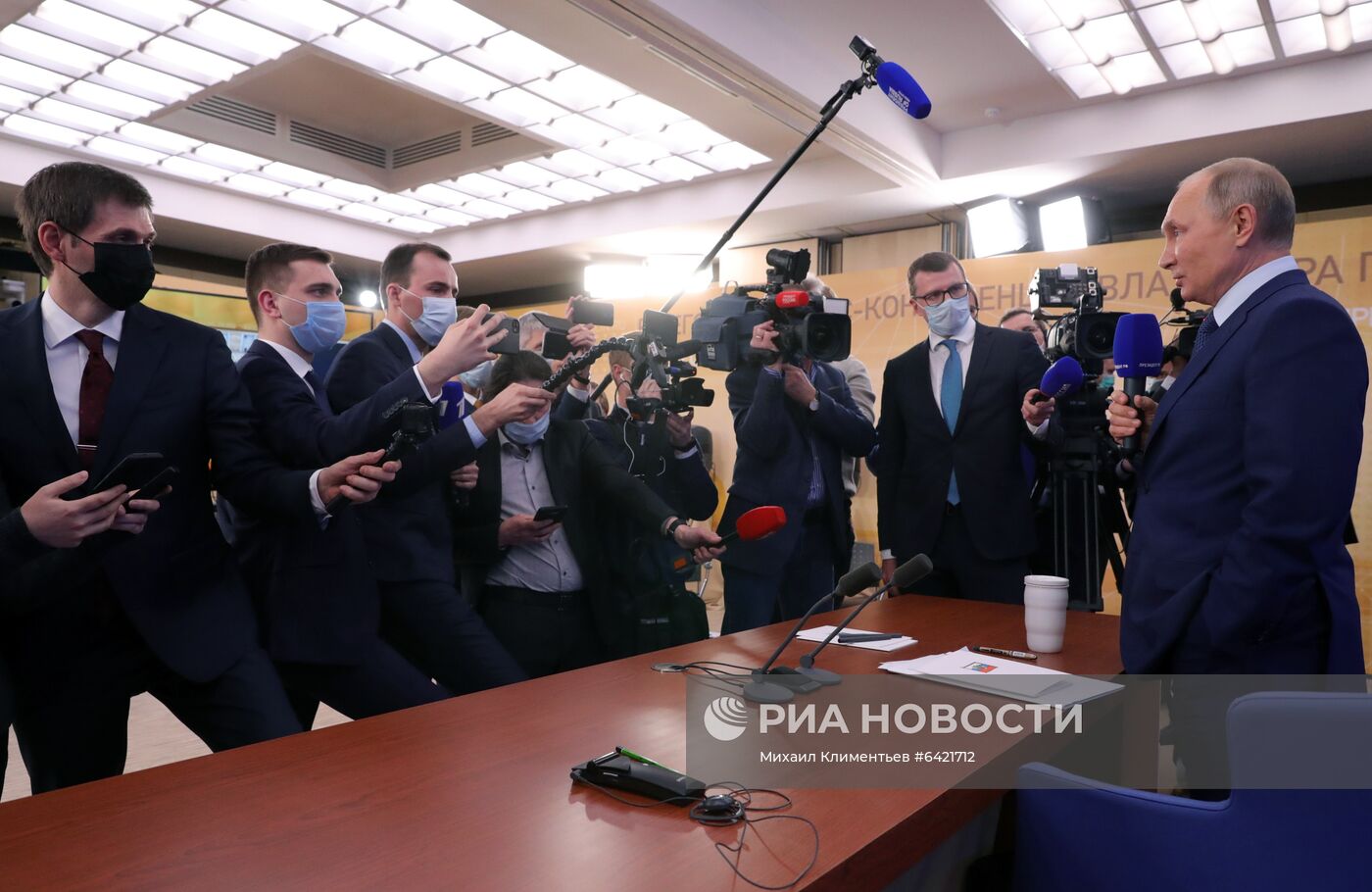 Ежегодная пресс-конференция президента РФ В. Путина
