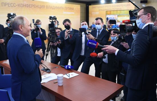 Ежегодная пресс-конференция президента РФ В. Путина