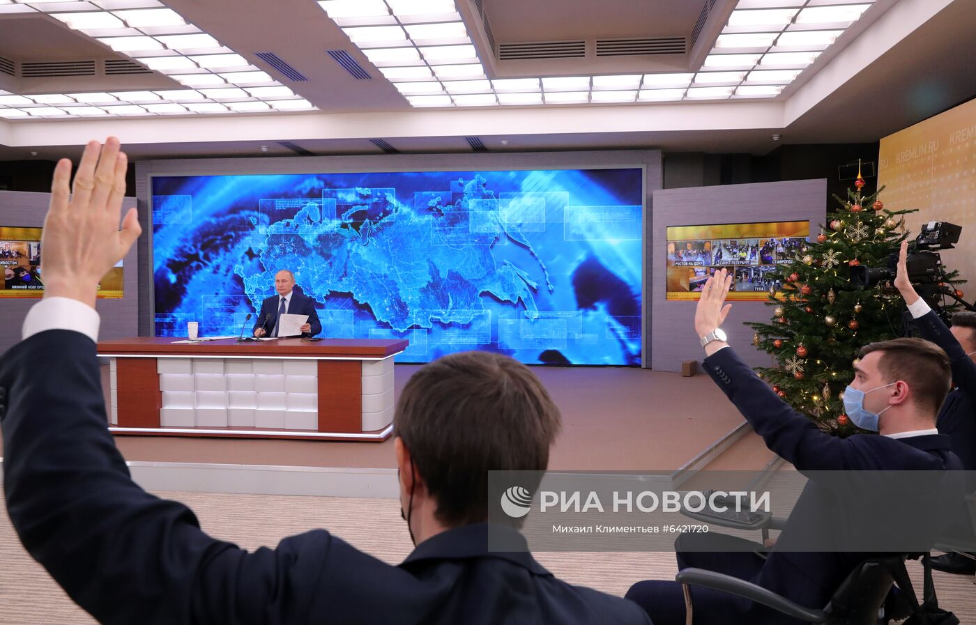 Ежегодная пресс-конференция президента РФ В. Путина