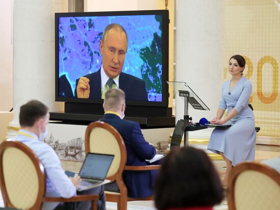 Ежегодная пресс-конференция президента РФ В. Путина