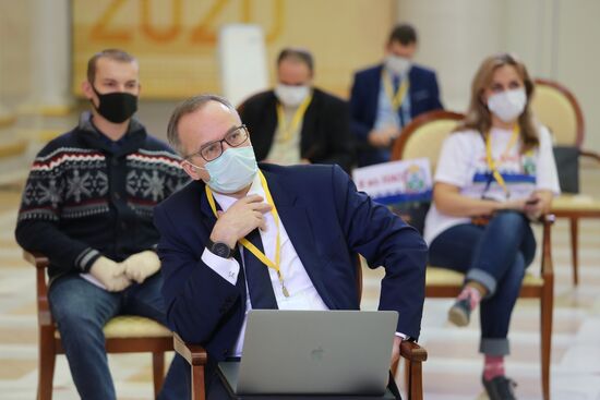 Ежегодная пресс-конференция президента РФ В. Путина