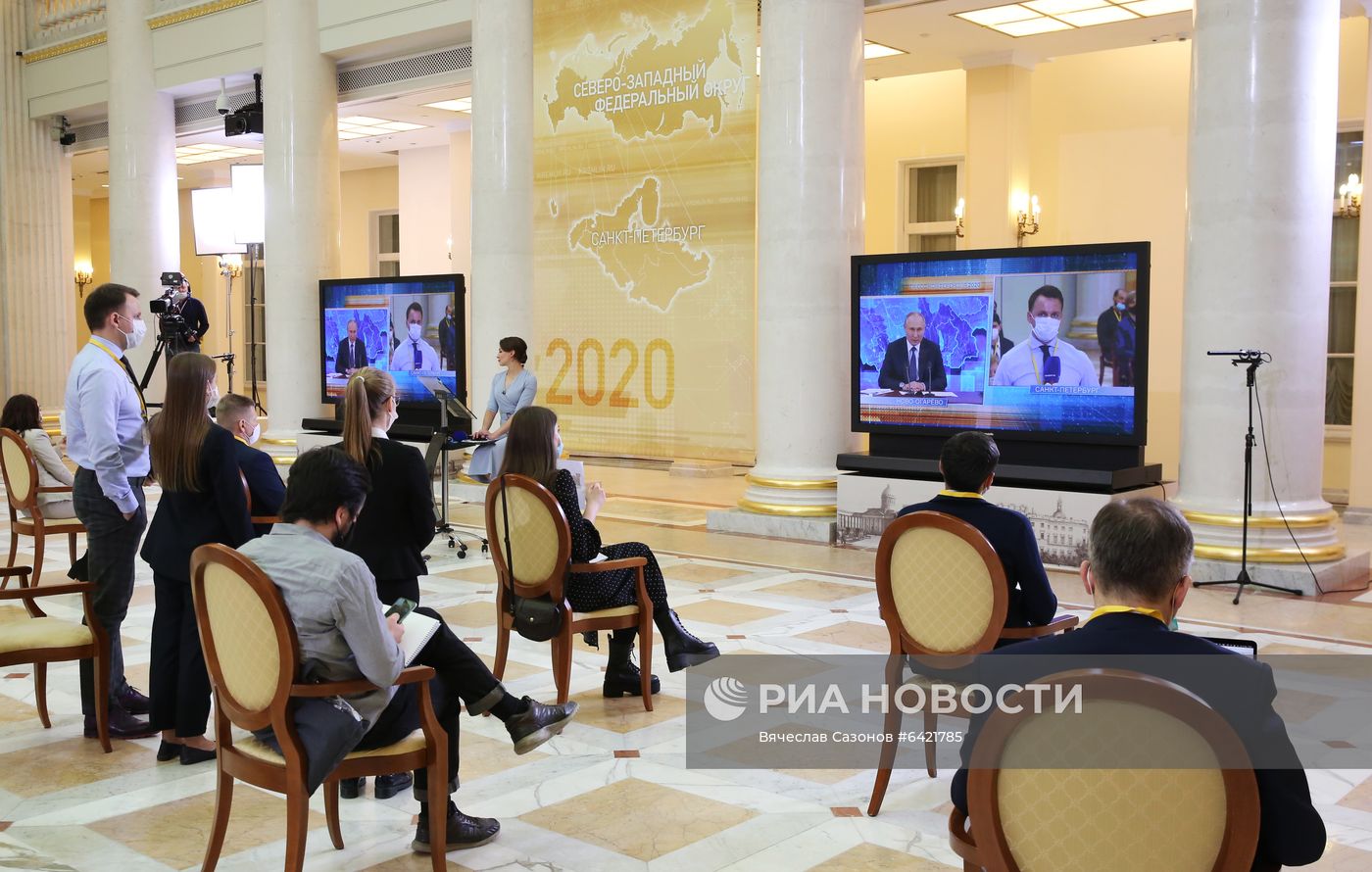 Ежегодная пресс-конференция президента РФ В. Путина