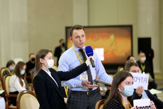 Ежегодная пресс-конференция президента РФ В. Путина