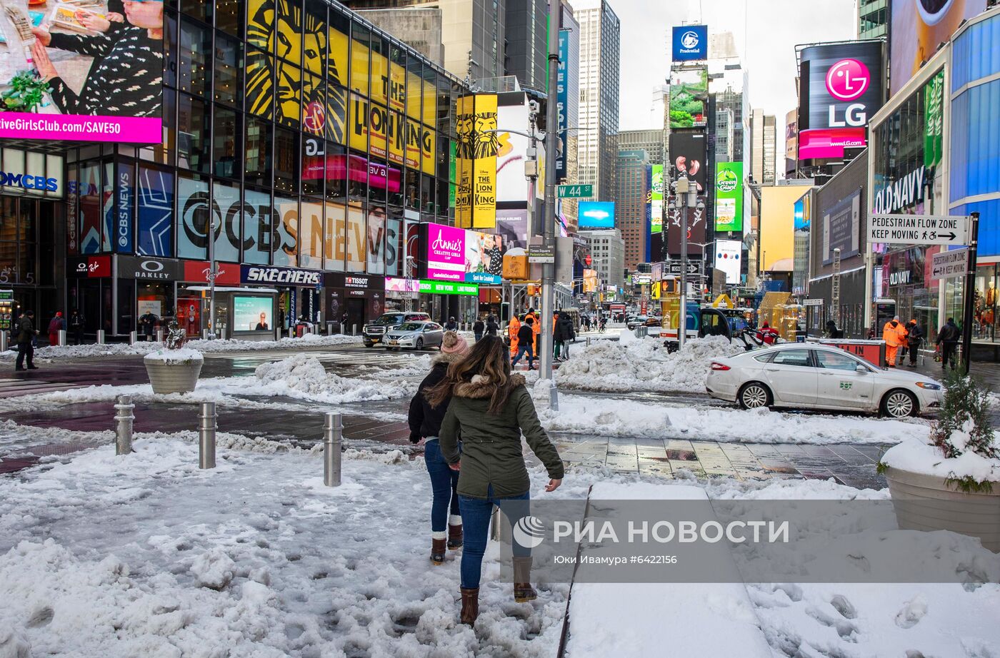 Снегопад в Нью-Йорке