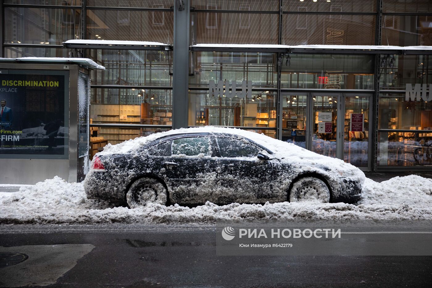 Снегопад в Нью-Йорке