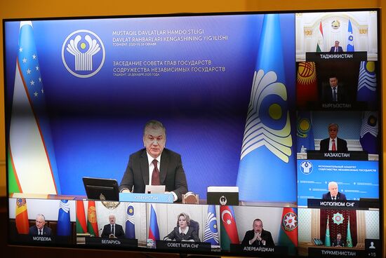 Президент РФ В. Путин принял участие в онлайн-заседании Совета глав государств СНГ 