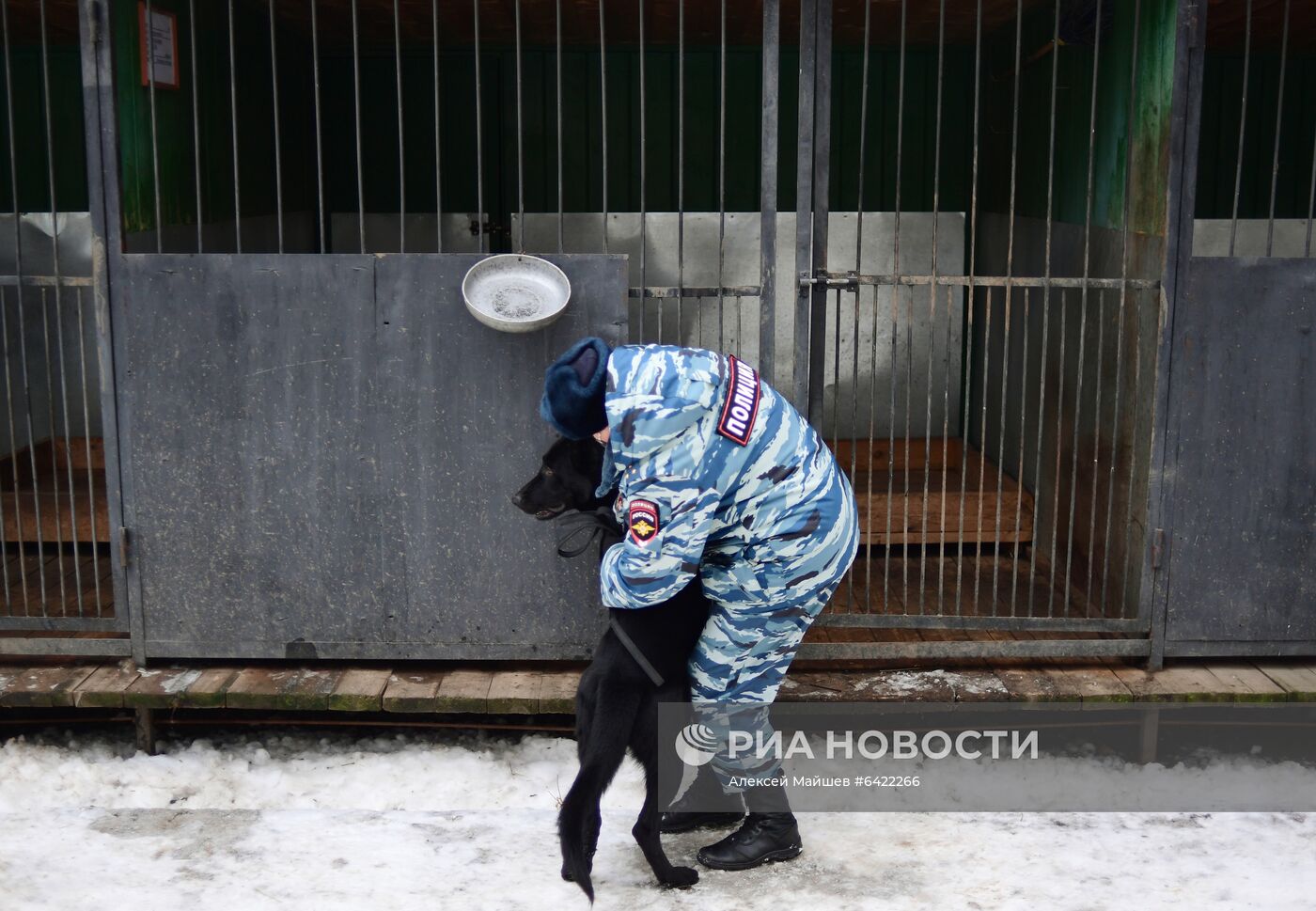 Кинологический центр УВД на Московском метрополитене