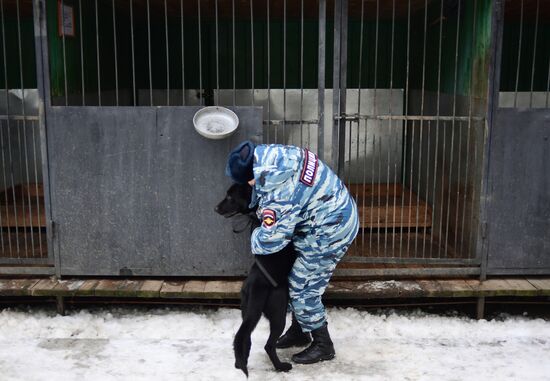 Кинологический центр УВД на Московском метрополитене