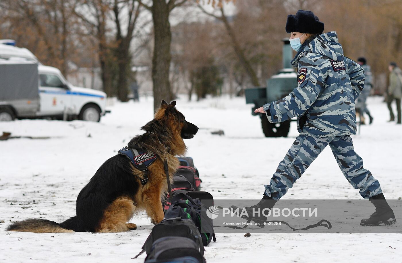 Кинологический центр УВД на Московском метрополитене