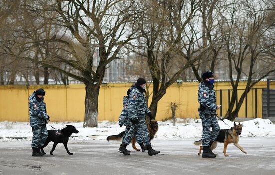 Кинологический центр УВД на Московском метрополитене