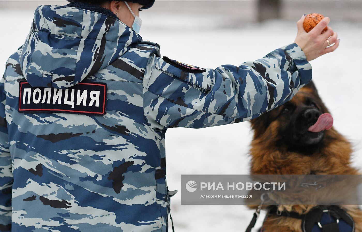 Кинологический центр УВД на Московском метрополитене