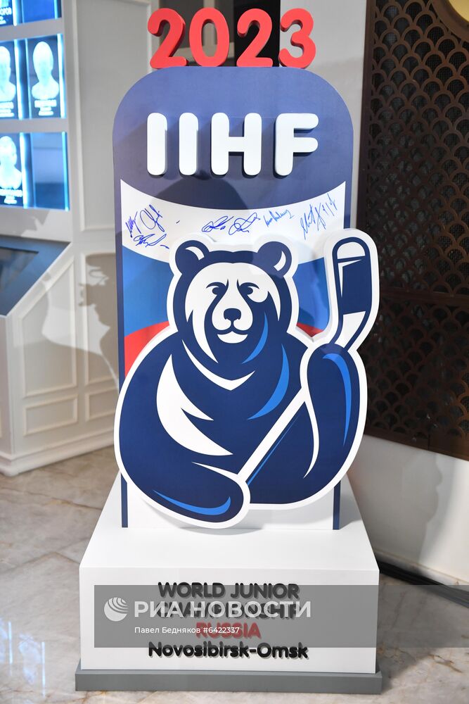 Представление логотипа МЧМ-2023 по хоккею 