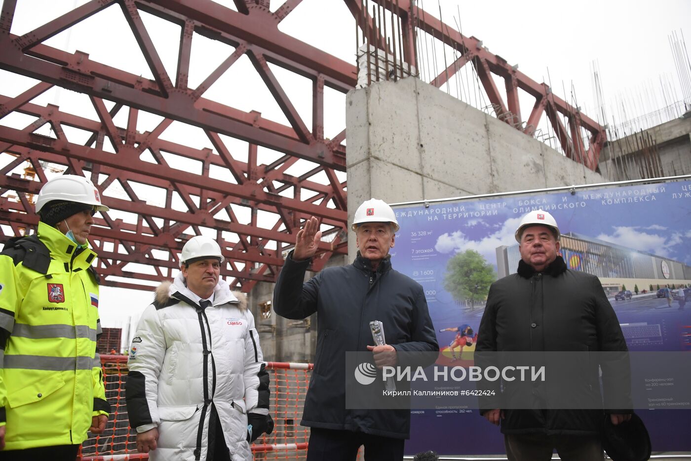 Строительство центра самбо и бокса в Москве