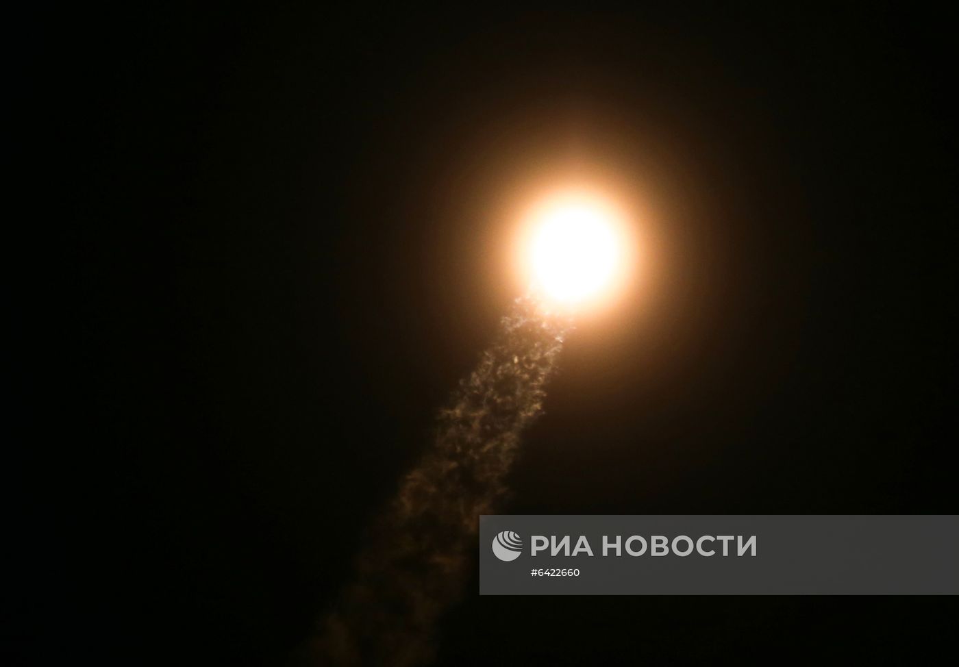 Пуск ракеты-носителя "Союз-2.1б" с космодрома Восточный