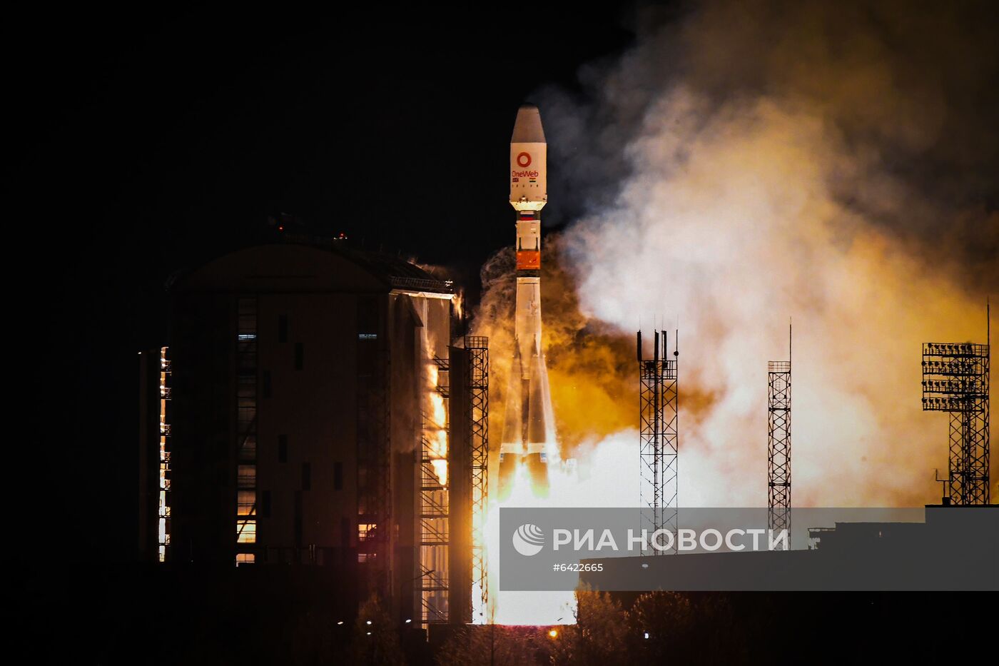 Пуск ракеты-носителя "Союз-2.1б" с космодрома Восточный