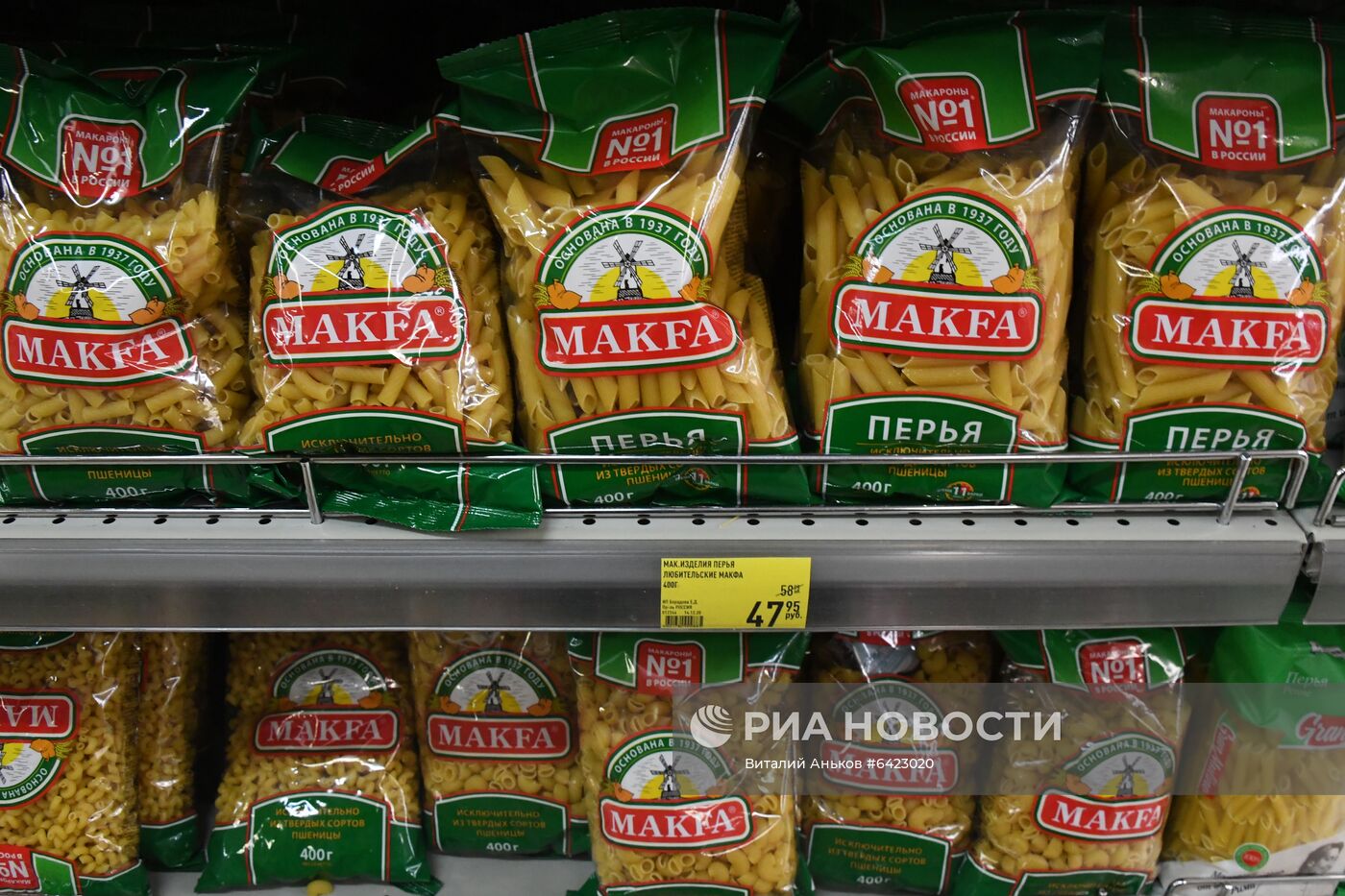 В Приморье зафиксировали цены на масло, сахар и макароны