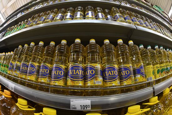 В Приморье зафиксировали цены на масло, сахар и макароны
