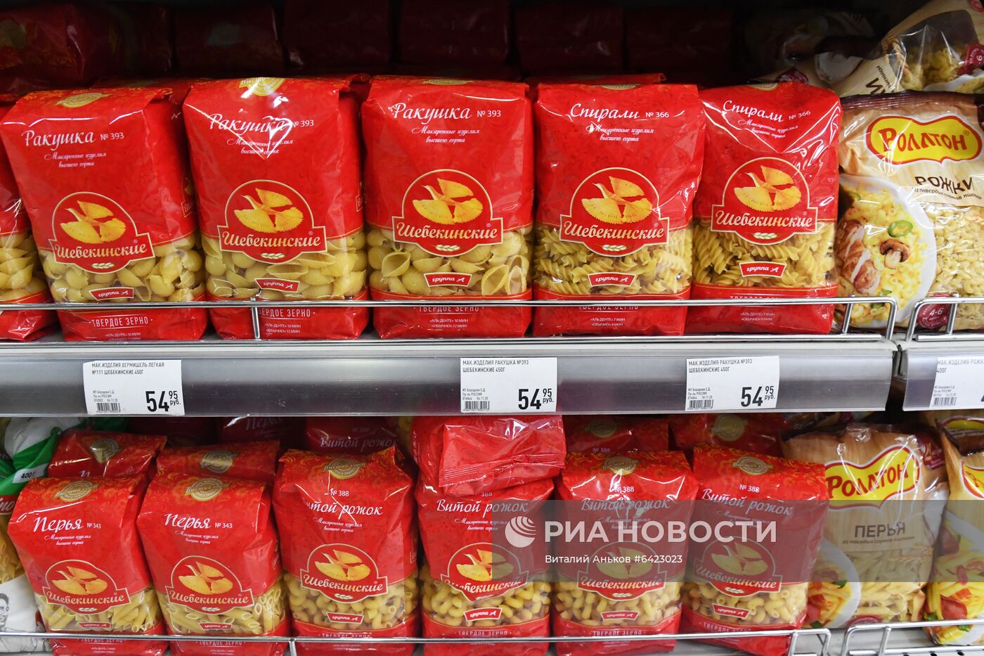 В Приморье зафиксировали цены на масло, сахар и макароны