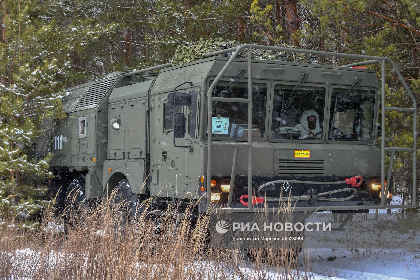 Тренировка с расчетами ОТРК 