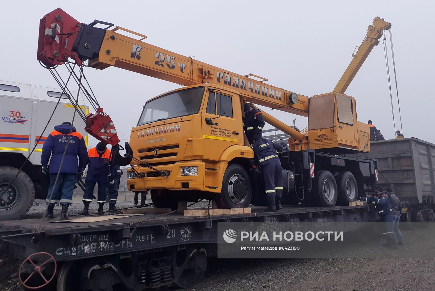 Гуманитарная помощь из России прибыла в Азербайджан