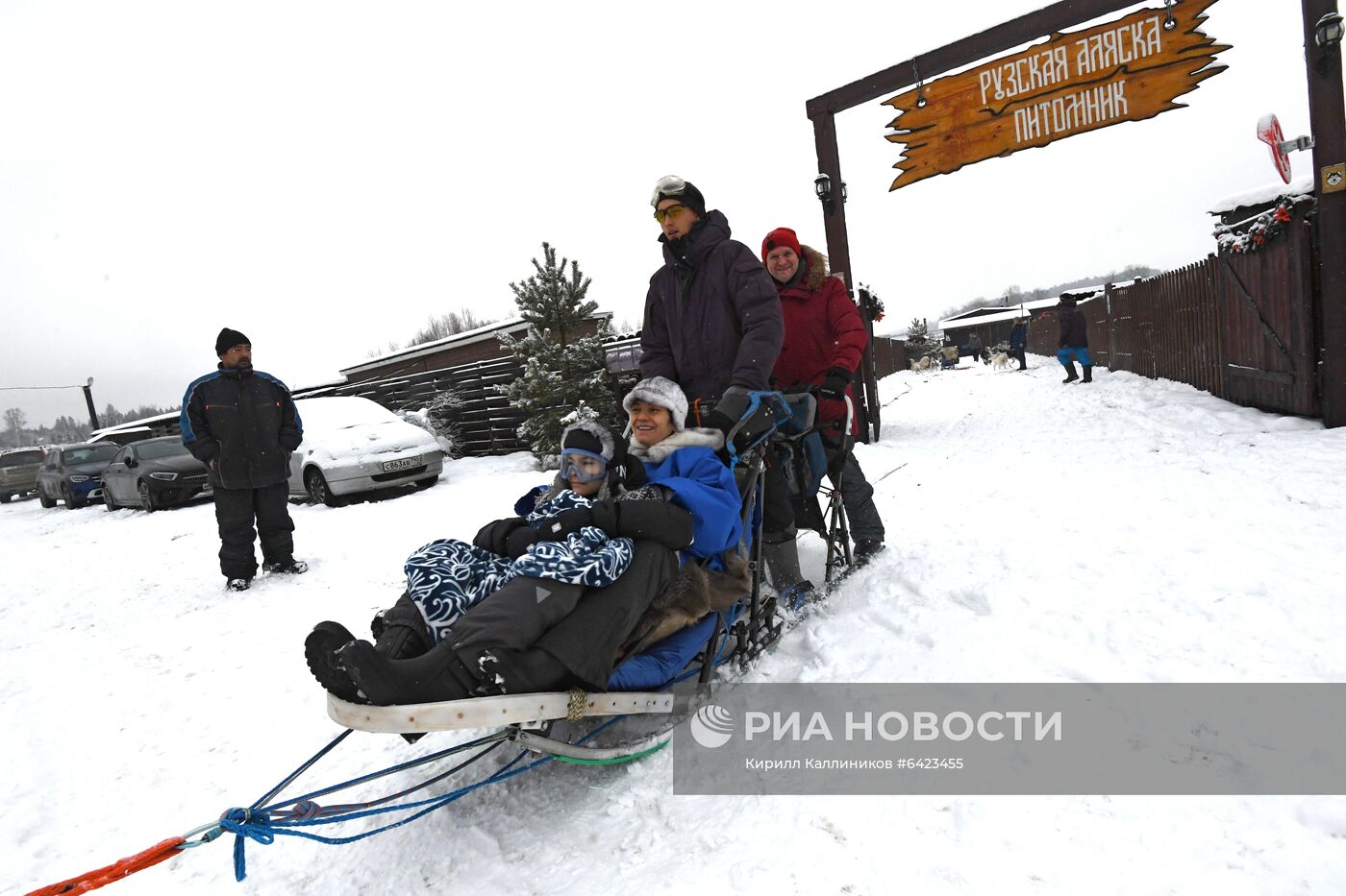 Хаски-деревня "Рузская Аляска"