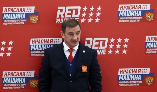 Хоккей. Кубок Первого канала. Матч Россия - Финляндия