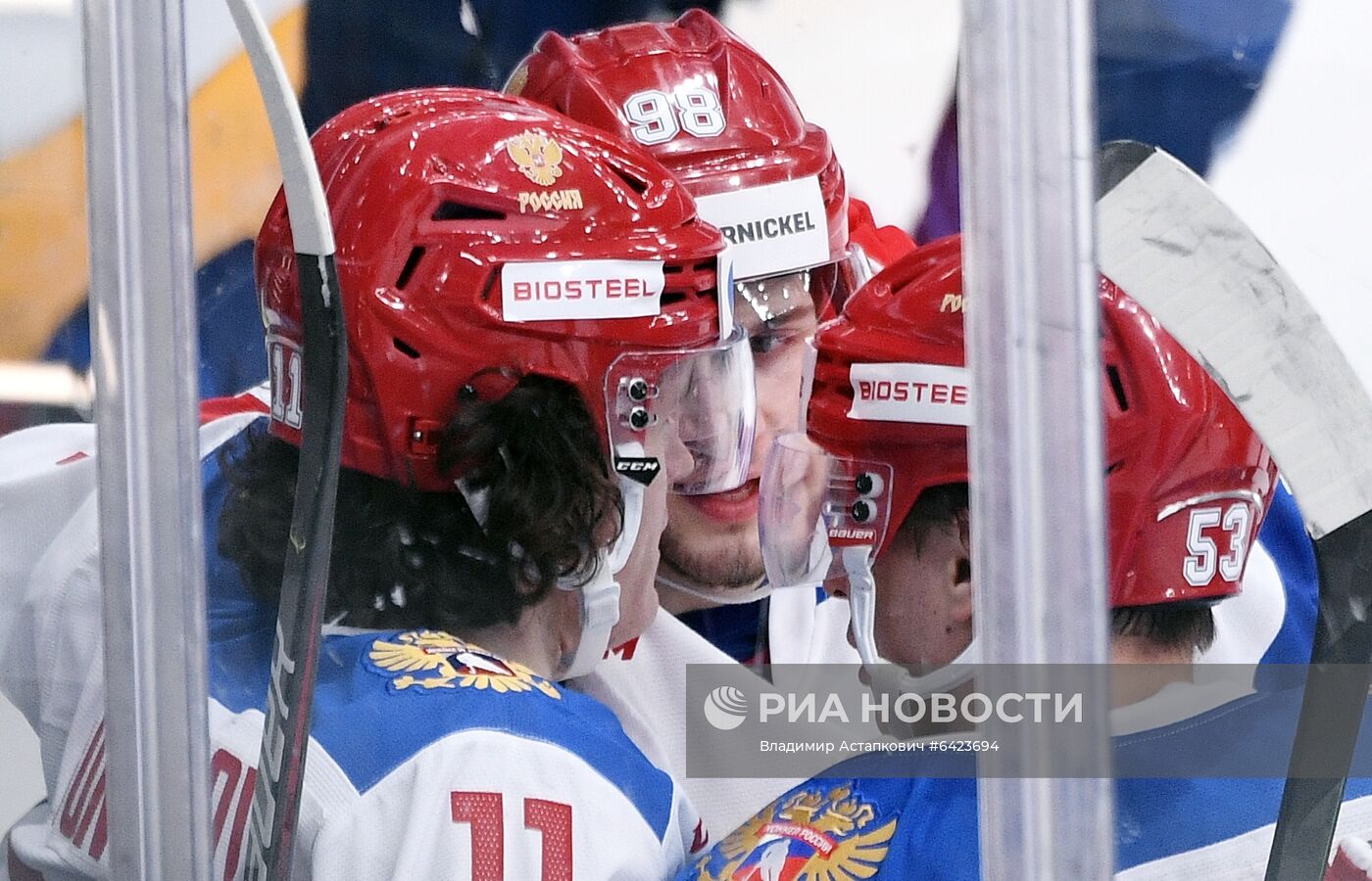 Хоккей. Кубок Первого канала. Матч Россия - Финляндия